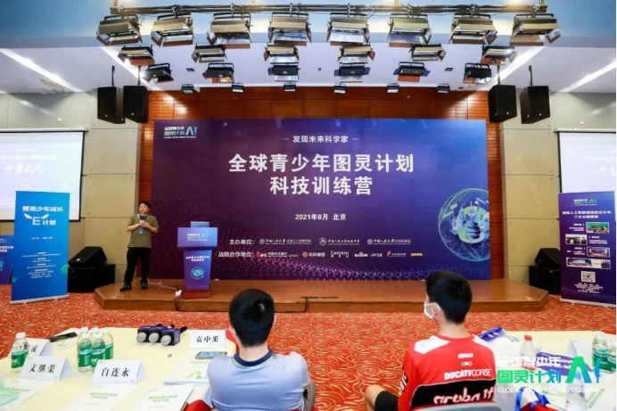 制定科学的篮球训练与休息计划_0
